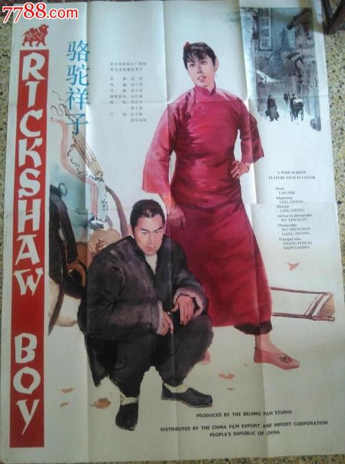 教育部学历证书注册备案表在线验证码