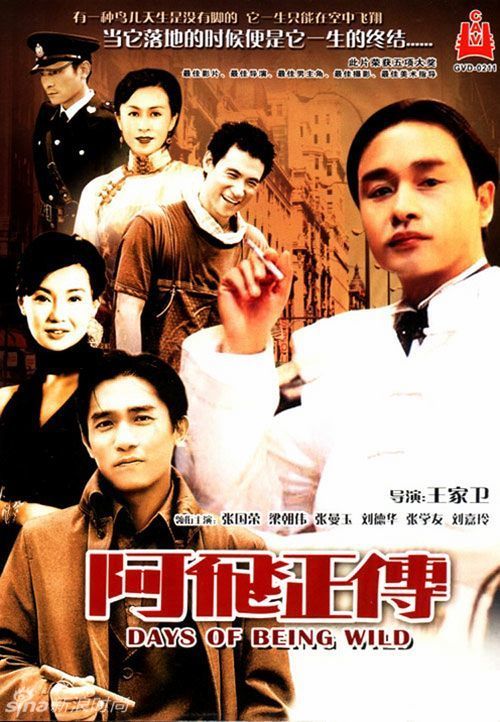 凯撒斯劳滕工业大学 Business diploma
